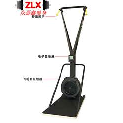 Fitness equipment manufacturer indoor ski simulator aerobic sports wind-resisting ski equipment commercial snowboard rowing machine