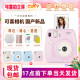 Brand new genuine mini12 same model Polaroid camera cuky Polaroid one-time imaging cheap student gift