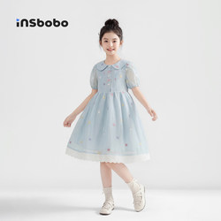 Insbobo Children's Clothing Girls' Dress Summer New Style Children's Princess Dress Stylish Lace Dress for Older Children