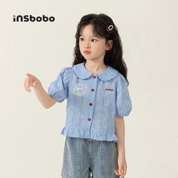 Girls' T-Shirts, Stylish Short-Sleeved Tops, Spring Girls' Long-Sleeved Clothes, Shirts, Spring Clothes, Kidsren's Clothing, Super Nice Little Shirts