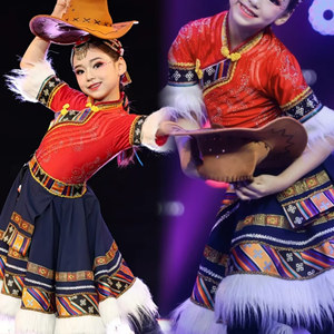 
Small dimple herdsman new song Tibetan children's performance clothing ethnic style high-end custom dance clothing girls large swing skirt