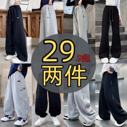Children's Pants Boys' Joggers Spring New Style Boys' Sports Pants Spring and Autumn Children's Trendy Sweatpants Big Kids Spring Outfit