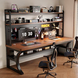 Computer Desk Double Writing Desk Pegboard Bedroom Study Office Desk Desktop Home Desk Bookshelf Integrated Table