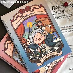 A4 Music Folder, Re-Writable, Loose-Leaf, Non-Reflective, for Editing, Piano, Violin, Storage Folder, Cute Musician