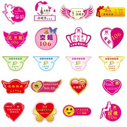 Acrylic High-End Waterproof Name Tag, Double-Layer Pin-Type Student Name Tag, Employee Id Card, Smiley Face Stainless Steel Insert Card