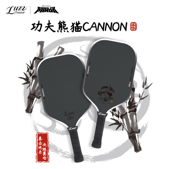 
Luzz Kung Fu Panda joint pickleball racket cannon CANNON professional carbon fiber hot-pressed high elasticity