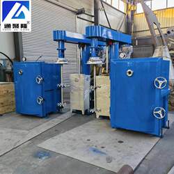 Vacuum dispersing machine High-speed dispersing machine Polyurea caulking agent mixer High-speed vacuum box dispersing mixer