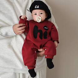 Baby Winter Clothing for Boys, Pure Cotton Jumpsuit, Children's Clothing, Baby Clothes with Added Fleece, Warm Pajamas for Outdoor Wear