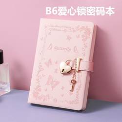 B6 Lockable Password Book Student Key Diary High Aesthetic Value ins Notepad Girly Notebook