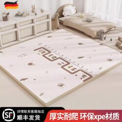 German Baby Crawling Mat, Thickened Anti-Fall Mat for Home Use, Non-Toxic and Odorless Xpe Interlocking Floor Mat for Infants and Children