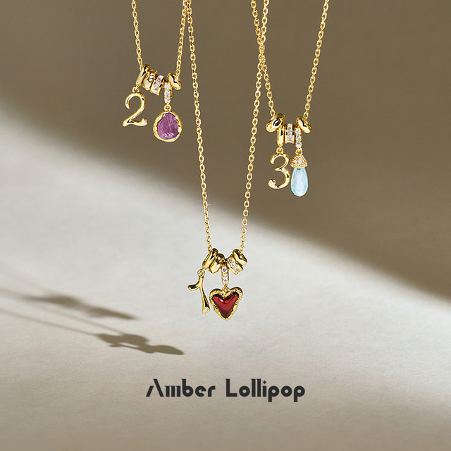 
Amber Lollipop birthstone necklace light luxury gemstone clavicle chain birthday gift
