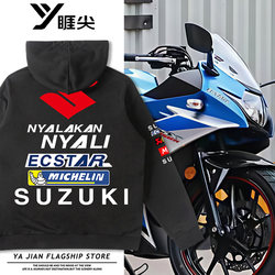 Suzuki Motorcycle Hoodie for Men, Autumn Heavy-Duty Motorcycle Riding Enthusiasts' Clothing, Youth Hooded Jacket