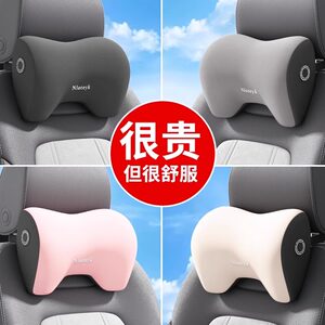 
Car headrest, car pillow seat, car driving, advanced neck pillow, memory foam pair, waist support cushion pillow