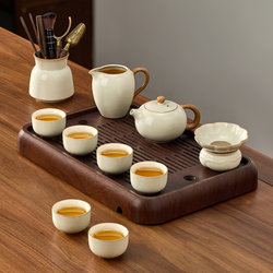 Wenbai Kungfu Tea Set 2025 New Model Ru Kiln Tea Set with Tea Cups, High-End Household Tea Set with Tea Tray