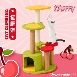 New Model Cat Climbing Frame with Integrated Cat House, Cat Villa for All Types of Homes, Suitable for All Seasons, Space-Saving, Multi-Layer Cat Scratching Board, Cat Climbing Frame