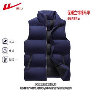 
Huili outdoor stand collar cotton horse clip men and women in autumn and winter thickened warm jacket couples vest vest cotton vest