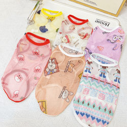 Cooling Clothes for Dogs in Summer, Thin Pet Clothing for Small Dogs and Cats, Anti-Shedding Casual Pet Apparel