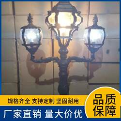Modern simple style 3 meters 4 meters square led solar landscape lamp post outdoor park community decoration courtyard light