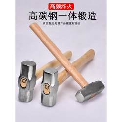 Heavy-Duty Explosion-Proof Octagonal Hammer 10P Masonry Square-Head Octagonal Hammer Head Large Wooden Handle Hammer Iron Hammer Construction Hammer