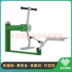 New standard outdoor fitness path, horse riding machine, fitness riding machine, self-weight rowing machine, park community outdoor fitness equipment