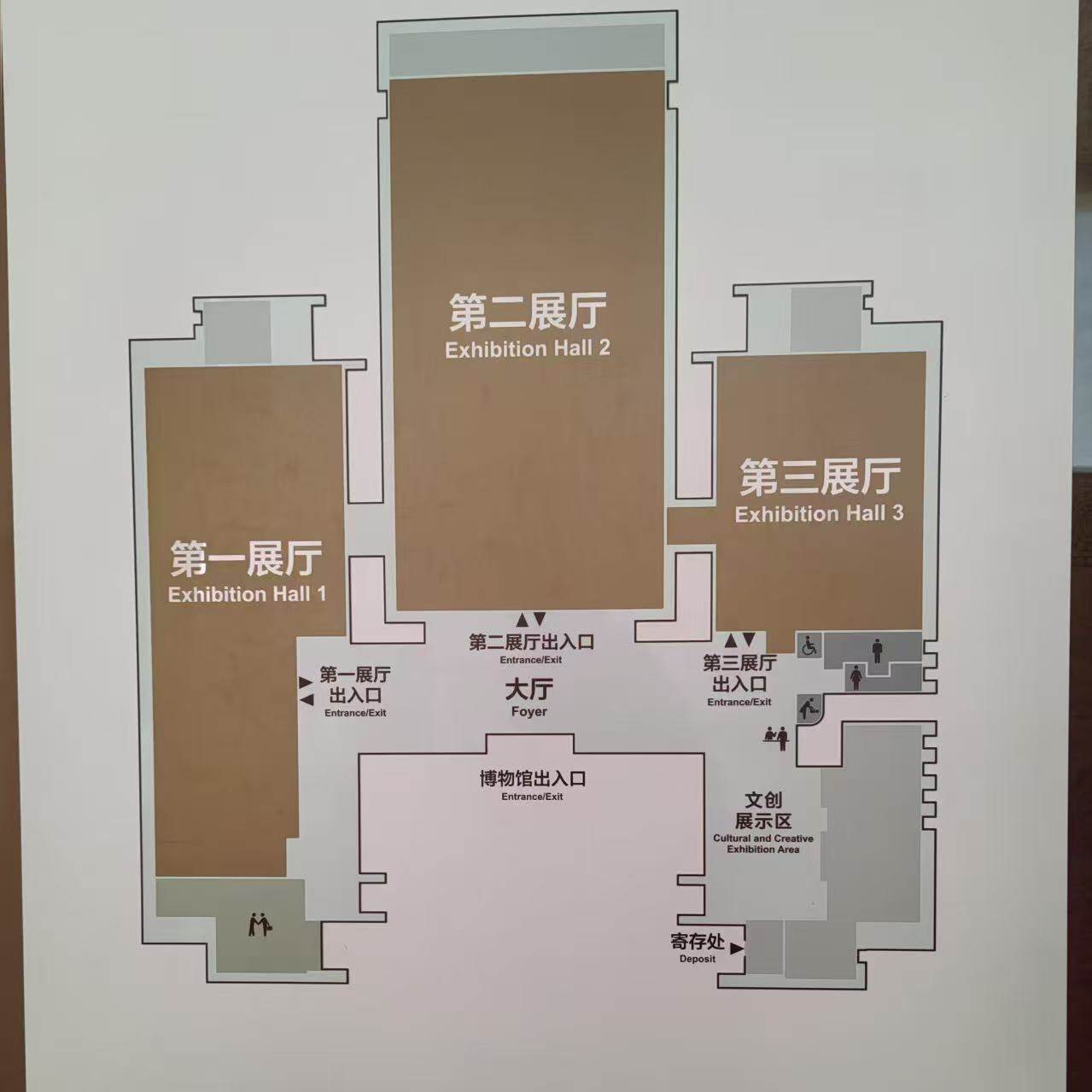 太原北齐壁画博物馆 金牌大咖讲师讲解3小时 赠送高清蓝牙耳麦