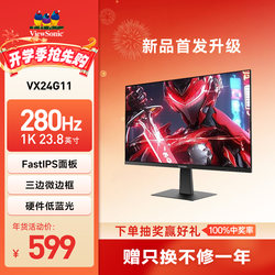 Viewsonic 23.8-Inch 280Hz High Refresh Rate Delta Small Screen Gaming Computer Monitor Vx24G11