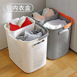 Japanese Household Laundry Basket, Light Luxury Dirty Clothes Basket, Bathroom Laundry Basket for Storing Dirty Clothes with Partitioned Storage