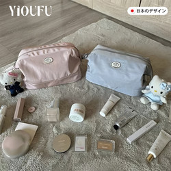 Simple and Three-Dimensional! Extra-Large Capacity Storage Bag, Portable Makeup Bag, Waterproof and Dirt-Resistant Travel Toiletry Bag, Makeup Organizer