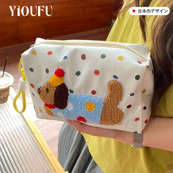 New Convenient Makeup Bag, Cartoon-Style Storage Bag, Large Capacity Travel Storage Bag for Skin Care Products and Cosmetics