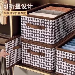 Clothing Storage and Organization Box, Foldable Large-Capacity Fabric Household Miscellaneous Storage Basket, Dormitory Storage Box, Organizing Basket