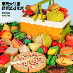 Newkey Fruit Cutting Toy for Kids, Simulated Fruits and Vegetables, Can Be Cut and Peeled, Durian, Infant and Toddler Early Education
