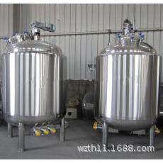 Injection solution preparation unit stainless steel thick/thin batching mixer large infusion batching system