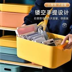 Desktop Storage Box, Cosmetics, Sundries, Snack Storage Basket, Kitchen Organizer Box, Household Drawer Plastic Storage Box
