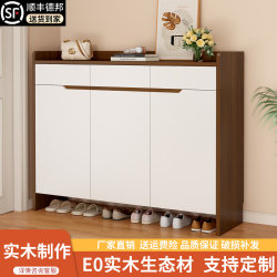 Solid Wood Shoe Cabinet at the Entrance, Against the Wall, Large Capacity Home Shoe Rack, Balcony Simple Storage Cabinet