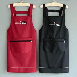 New Waterproof Apron for Kitchen Use, Oil-Resistant and Stain-Resistant, Suitable for Young People and Women, Can Be Worn Outside as Workwear