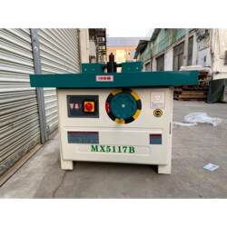 Woodworking Machinery Milling Machine Single-Axis Vertical Milling Machine, Engraving and Milling Machine, Sliding Table Milling Machine, Vertical Single-Axis Woodworking Milling Machine