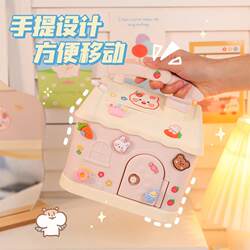 2024 New Model Piggy Bank, Trendy Cute Girl Money Box, Small House Money Storage Box, Children's Birthday Gift