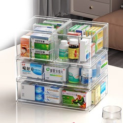 Drawer-Type Medicine Box with Large Capacity, Stackable, Transparent and Visible Medicine Storage Box, Multi-Layer Medicine Box