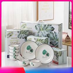 Event Gift Tableware Green Plant Ceramic Tableware Household Bowl Spoon Plate Tableware Set Gift Box