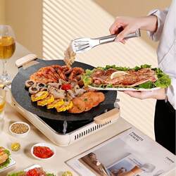 Outdoor Grill Pan Korean-Style Maifan Stone Teppanyaki Non-Stick Frying Pan Barbecue Pan Household Cassette Stove Grill Pan