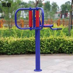 Outdoor fitness equipment community outdoor square community park home sports back massager