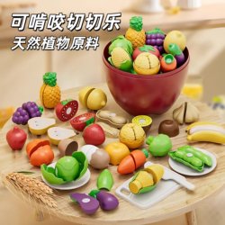 Food-Grade Baby and Toddler Chewable Apple Simulation Fruit and Vegetable Toys for Babies Aged 1 to 3 Years and Above