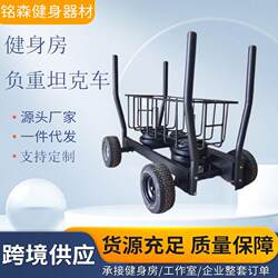 Wheeled Sled Cart with Adjustable Training Resistance for Explosive Power, Fitness Equipment for Gym and Personal Training