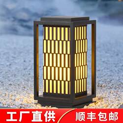 Solar lawn lamp outdoor waterproof column lamp modern simple landscape lamp garden courtyard lamp villa garden lamp
