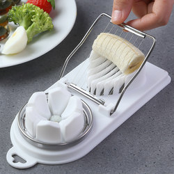 Three-in-one multi-functional egg cutter household egg cutter tool egg splitter preserved egg slicer cutter