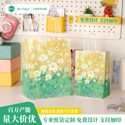 Creative Oil Painting Kraft Paper Bag, Tote Bag, Small Gift Bag, High-End Baking Dessert Takeaway Packaging Bag
