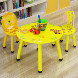 Children's table and chair set solid wood dining round table and chair baby desk game toy table kindergarten learning table and chairs
