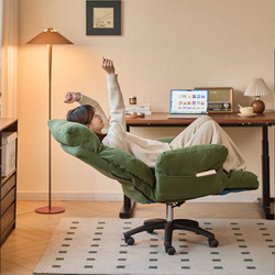 Computer Chair, Ergonomic, Comfortable for Long Sitting, Gaming Chair, Girls' Bedroom Office Sofa Chair, Dormitory Backrest Chair