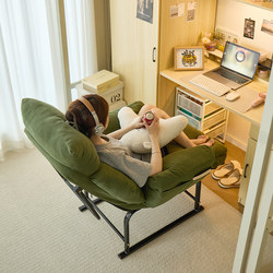 Reclining Chair for Dormitory College Students, Dual-Purpose for Sitting and Sleeping, Suitable for Naps, Foldable, Comfortable for Long Sitting, Lazy Sofa Chair