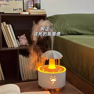 
Raindrop sleep aid humidifier household silent bedroom evaporation high fog desktop decoration ornament atmosphere good